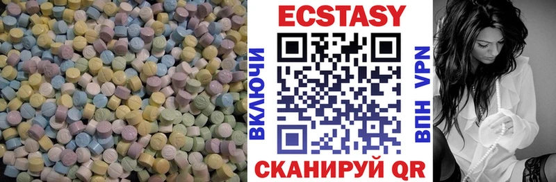 даркнет формула  блэк спрут   Рыльск  Ecstasy XTC 