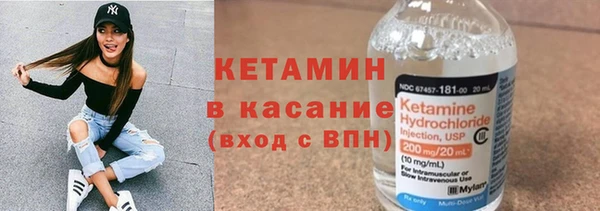 кокаин перу Лагань