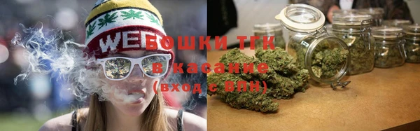 MESCALINE Лабытнанги