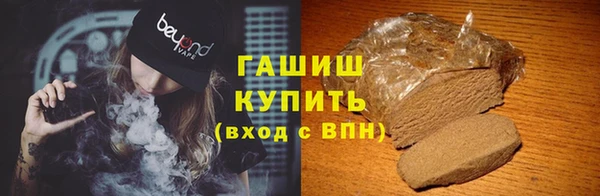 кокаин перу Лагань