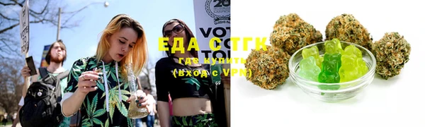 экстази Ладушкин