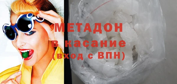 MESCALINE Лабытнанги
