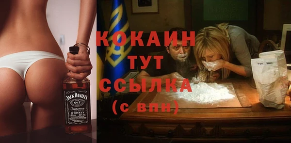 экстази Ладушкин