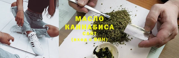 экстази Ладушкин