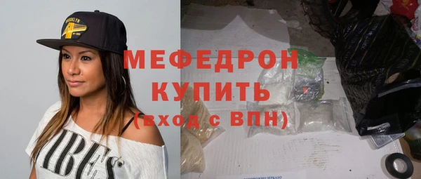 экстази Ладушкин