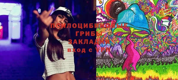 кокаин перу Лагань