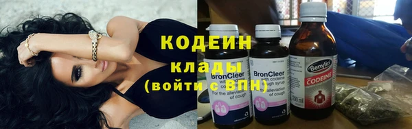 MESCALINE Лабытнанги