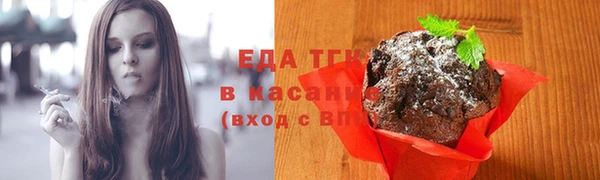 кокаин перу Лагань