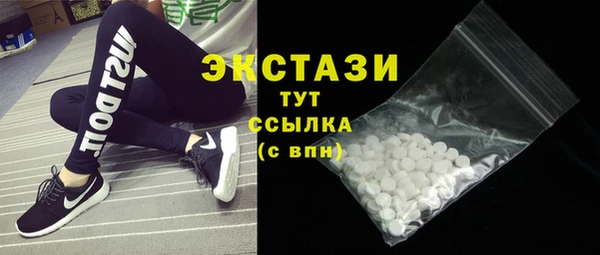 MESCALINE Лабытнанги