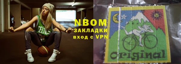 MESCALINE Лабытнанги
