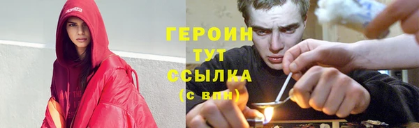 кокаин перу Лагань