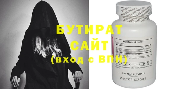 кокаин перу Лагань