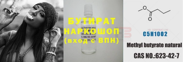 MESCALINE Лабытнанги