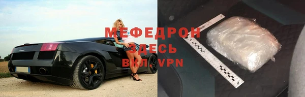 кокаин перу Лагань