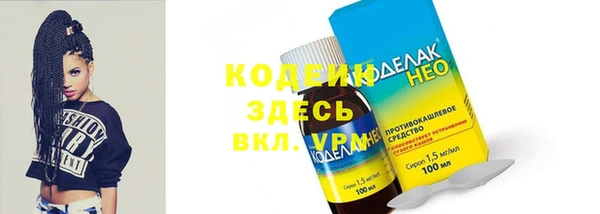 кокаин перу Лагань