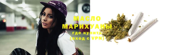 кокаин перу Лагань