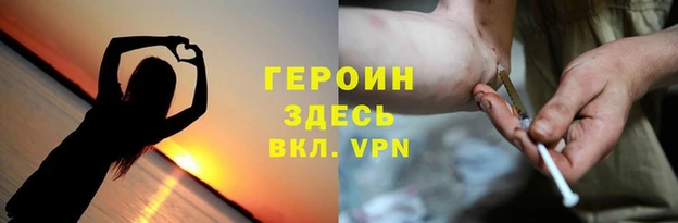 экстази Ладушкин