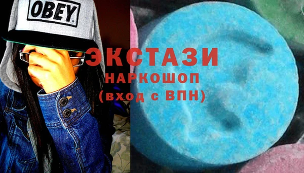 кокаин перу Лагань