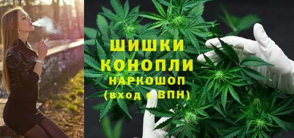 кокаин перу Лагань