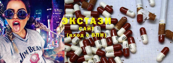 MESCALINE Лабытнанги