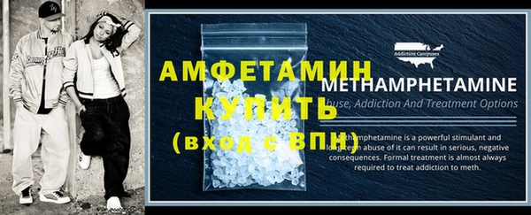 кокаин перу Лагань