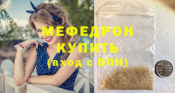 экстази Ладушкин