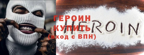 экстази Ладушкин