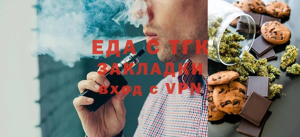 кокаин перу Лагань