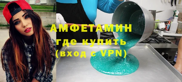 экстази Ладушкин