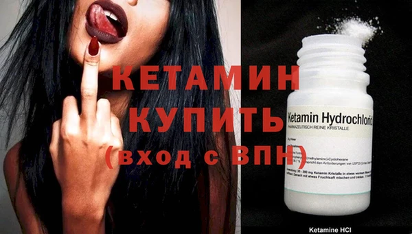 кокаин перу Лагань