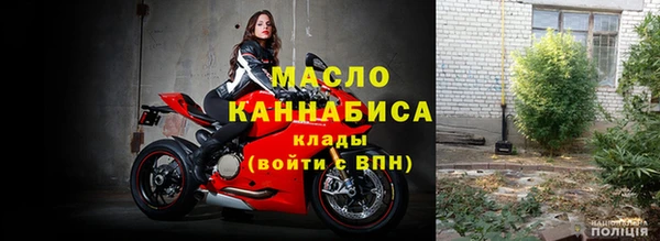 экстази Ладушкин