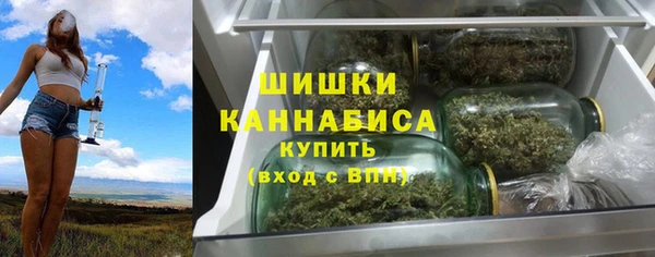 экстази Ладушкин