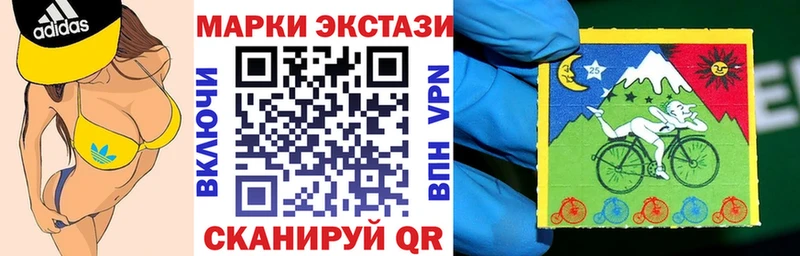 блэк спрут как войти  закладки  Рыльск  Марки N-bome 1500мкг 